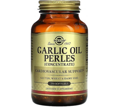 Часникова олія Solgar Garlic Oil Perles 250 капсул