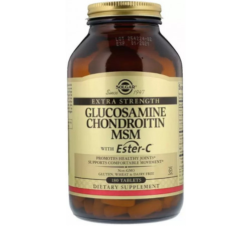 Глюкозамін хондроїтин MSM Solgar Glucosamine Chondroitin MSM 180 таблеток