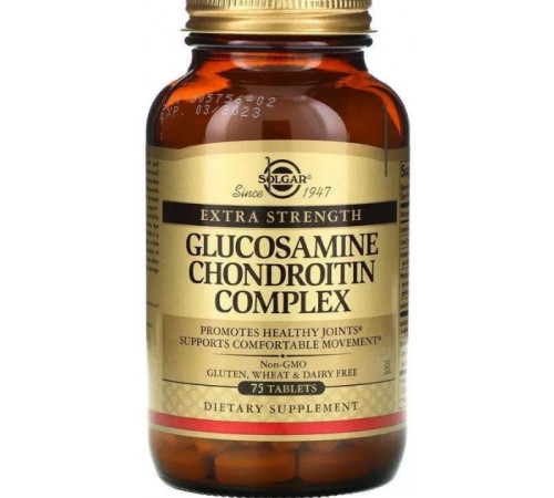 Глюкозамин хондроитин комплекс Solgar Glucosamine Chondroitin 75 таб
