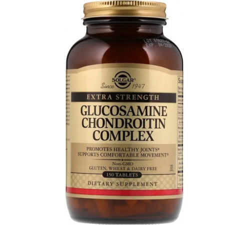 Глюкозамин хондроитин комплекс Solgar Glucosamine Chondroitin 150 таб
