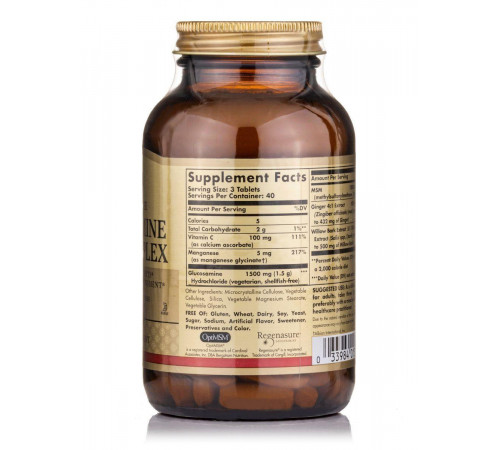 Глюкозамін МСМ комплекс Solgar Glucosamine MSM 120 таб