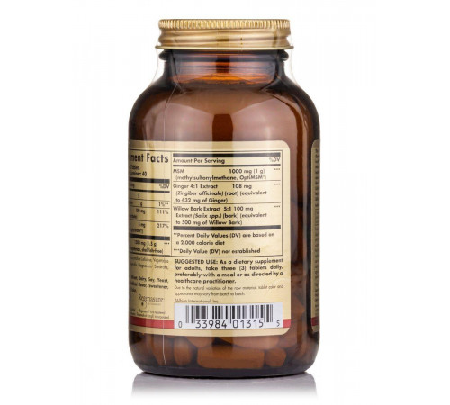 Глюкозамін МСМ комплекс Solgar Glucosamine MSM 120 таб
