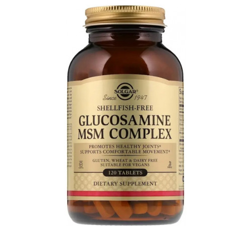 Глюкозамін МСМ комплекс Solgar Glucosamine MSM 120 таб