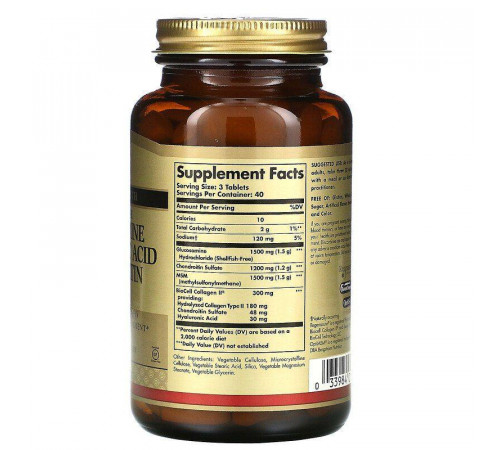 Комплекс для суглобів Solgar Glucosamine Hyaluronic Acid Chondroitin MSM 120 таблеток