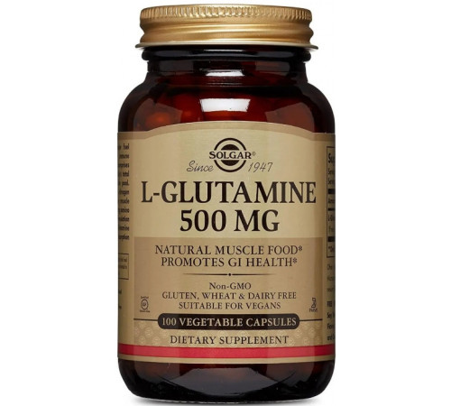 L-глутамін Solgar L-Glutamine 500 мг 100 капс