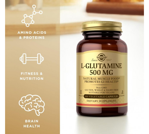 L-глутамін Solgar L-Glutamine 500 мг 100 капс