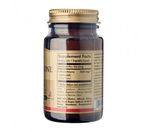 Глутатіон Solgar L-Glutathione 250 мг 30 капс