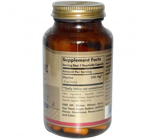 Глицин успокоительное Solgar Glycine 500 мг 100 капс