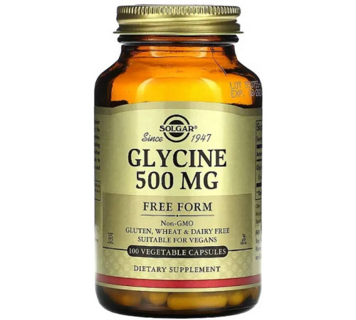 Глицин успокоительное Solgar Glycine 500 мг 100 капс