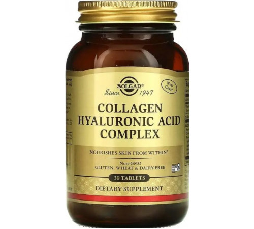 Гіалуронова кислота з колагеном  Solgar Hyaluronic Acid 120 мг 30 таб