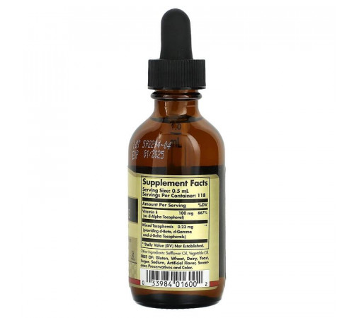 Вітамін Е натуральний Solgar Liquid Vitamin E 59 мл