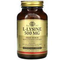 L-лізин Solgar L-Lysine 500 мг 100 вегетаріанських капсул