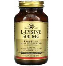 L-лізин Solgar L-Lysine 500 мг 100 вегетаріанських капсул