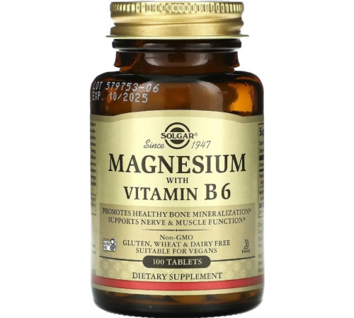 Магний с витамином В-6 Solgar Magnesium with Vitamin B6 100 таб