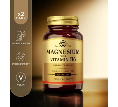Магний с витамином В-6 Solgar Magnesium with Vitamin B6 100 таб