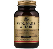 Витамины для волос, кожи и ногтей Solgar Skin, Nails & Hair 60 таблеток