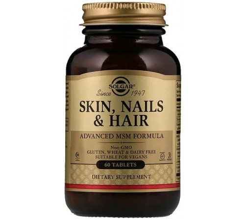 Вітаміни для волосся, шкіри і нігтів Solgar Skin, Nails & Hair 60 таблеток