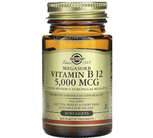 Вітамін В12 (ціанокобаламін)  Solgar Vitamin B12 5000 мкг 30 таб