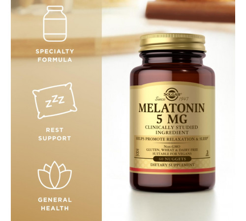 Мелатонин для сна Solgar Melatonin 5 мг 60 таб