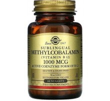 Витамин В12 (метилкобаламин) Solgar Vitamin B12 1000 мкг 60 таб