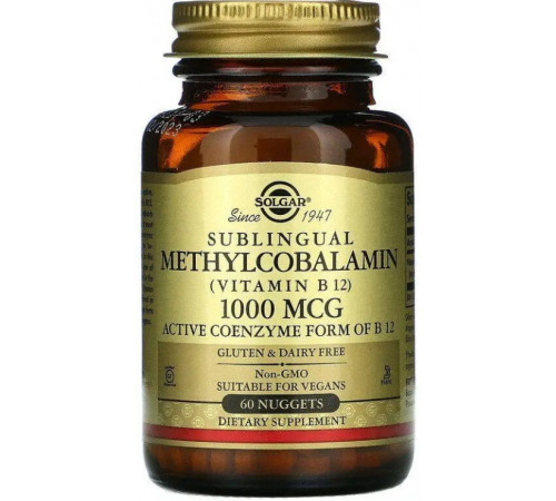 Вітамін В12 (метилкобаламін) Solgar Vitamin B12 1000 мкг 60 таб