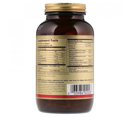 Омега 3-6-9 Solgar Omega 3-6-9 120 гел капс