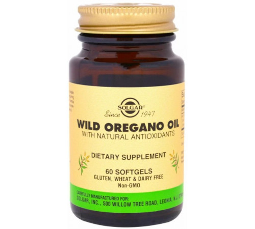 Масло орегано Solgar Wild Oregano Oil 60 капсул