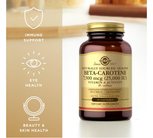 Бета каротин океанічний Solgar Beta-Carotene 7500 мкг 90 гел капс