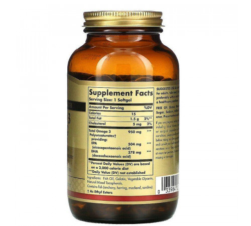 Омега-3 риб'ячий жир Solgar Omega-3 EPA & DHA 950 мг 100 гел капс