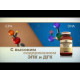 Омега-3 риб'ячий жир Solgar Omega-3 EPA & DHA 950 мг 100 гел капс