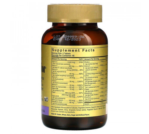 Омніум, мультивітаміни та мінерали Solgar Omnium Phytonutrient Complex 90 таб