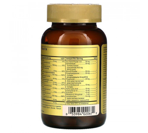 Омніум, мультивітаміни та мінерали Solgar Omnium Phytonutrient Complex 90 таб