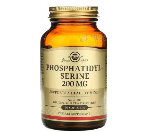 Фосфатидилсерин Solgar Phosphatidylserine 200 мг 60 гел капс