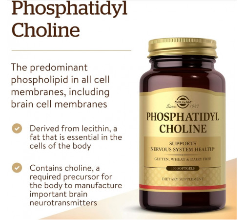 Фосфатидилхолін Solgar Phosphatidyl Cholinе 100 капс