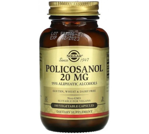 Полікозанол Solgar Policosanol 20 мг 100 вег капсул