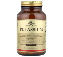 Калій глюконат Solgar Potassium 99 мг 100 таблеток