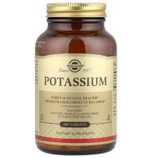Калій глюконат Solgar Potassium 99 мг 100 таблеток