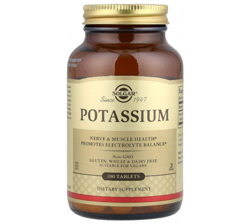 Калий глюканат Solgar Potassium 99 мг 100 таблеток