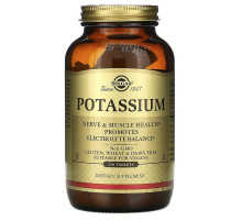 Калій Solgar Potassium 250 таблеток