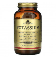 Калій Solgar Potassium 250 таблеток