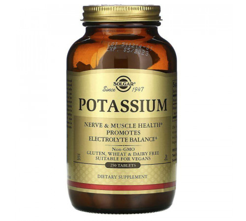 Калій Solgar Potassium 250 таблеток
