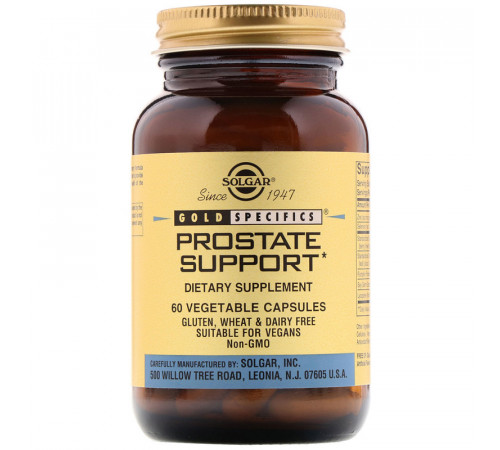 Здоров'я простати Solgar Prostate Support 60 вег капсул