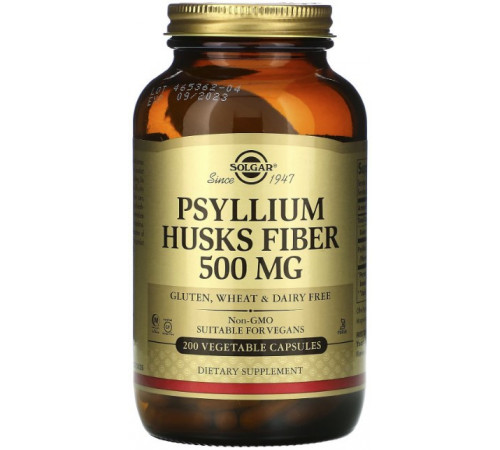 Подорожник Solgar Psyllium Husks Fiber 500 мг 200 вег капсул