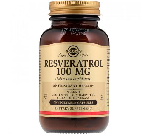 Ресвератрол Solgar Resveratrol 60 вег капс