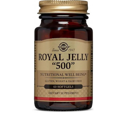Маточне молочко Solgar  Royal Jelly "500" 60 гел капс