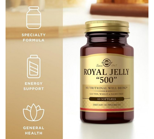 Маточне молочко Solgar  Royal Jelly "500" 60 гел капс