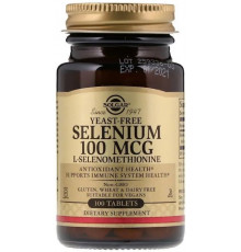 Селен без дріжджів Solgar Selenium 100 мкг 100 таблеток