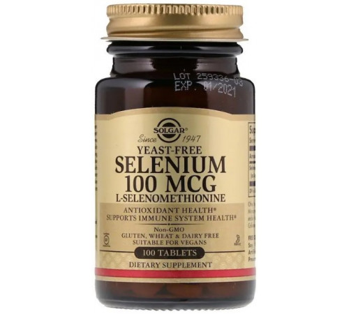 Селен без дріжджів Solgar Selenium 100 мкг 100 таблеток