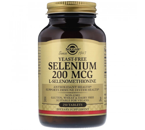 Селен без дріжджів Solgar Selenium 200 мкг 250 таблеток