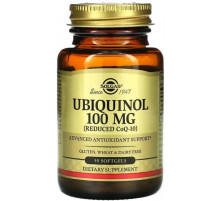 Убихинол для роботы сердца Solgar Ubiquinol 100 мг 50 капс